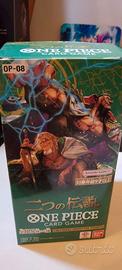 OP08 sealed