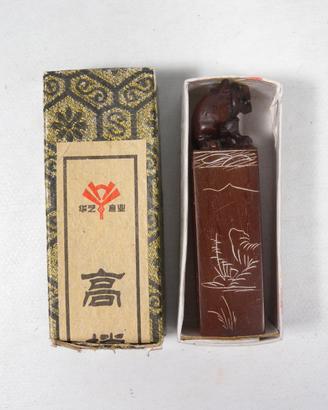 Sigillo timbro per ceralacca cinese in pietra dura