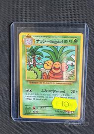 Pokémon – Exeggutor 109/108
