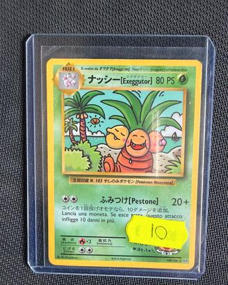 Pokémon – Exeggutor 109/108