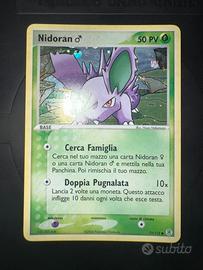 Nidoran Holo 71/112 Rosso Fuoco/Verde Foglia