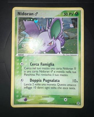 Nidoran Holo 71/112 Rosso Fuoco/Verde Foglia