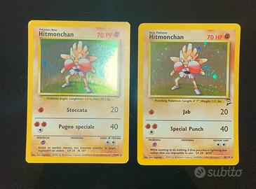 Carte Pokemon - Hitmonchan