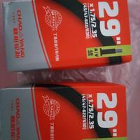 2 camere d' aria MTB 29 valvola grande 