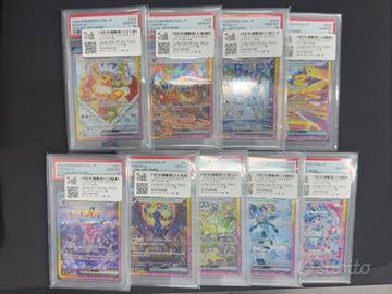 Pokemon Eevee Prismatic Evolution Jap