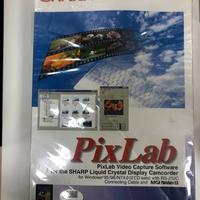 Sharp PixLab VR-PK100S - Software per Camcorder