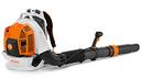 soffiatore-spalleggiato-stihl-br-800-ce