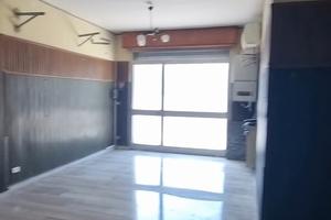 Magazzino disponibile
