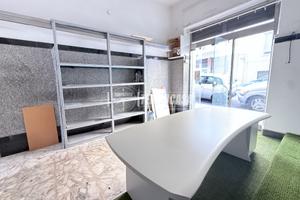 Locale commerciale versatile ideale per uffici e a