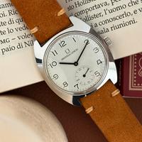 Orologio vintage Universal Geneve FS
