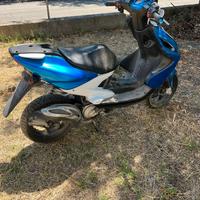 Aerox\nitro