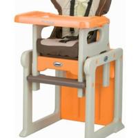 Seggiolone Jane' Activa