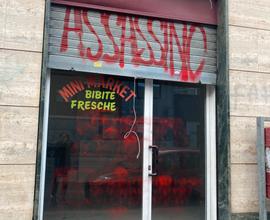 Locale Commerciale - Corso Palermo 14, Torino