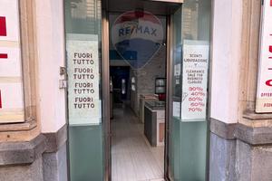 Negozio - Catania