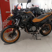 Bmw g 650 gs