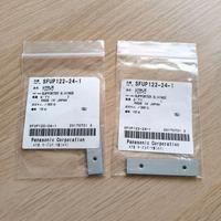 Technics SFUP 122-24-1