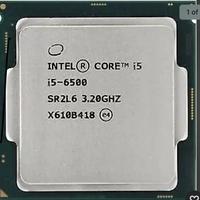 Processore Intel I5 6500 3.2Ghz - LGA 1151