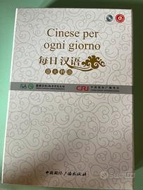Cinese per tutti i giorni