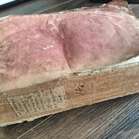 LIBRO ANTICO 1813 BARON DE GRIMM