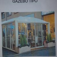 Gazebo