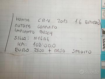 Motore completo imp. bosch honda cr-v 2015 1.6 bi