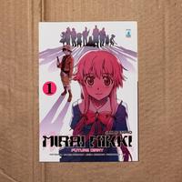 Mirai Nikki - future diary
