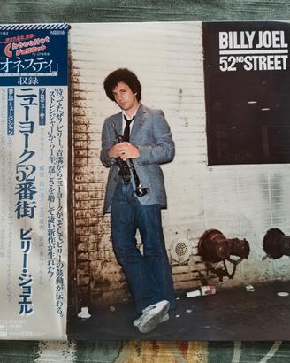 Billy Joel "52nd Street" LP Prima Stampa Jap OBI