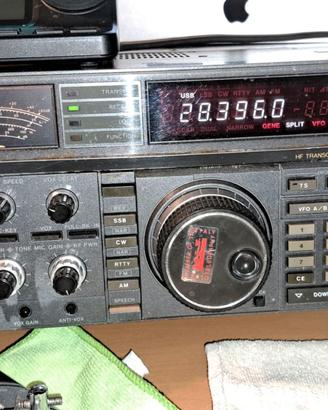 Icom IC 761