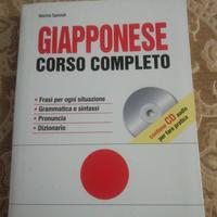 Giapponese corso completo 