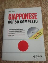 Giapponese corso completo 