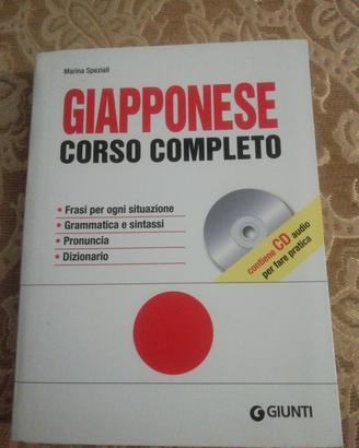 Giapponese corso completo 