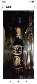 ROSSO ANTICO MIGNON RARA STABILIMENTO APRILIA VINO