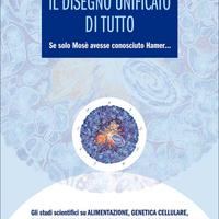 Il Disegno Unificato di Tutto - Maurizio Forza