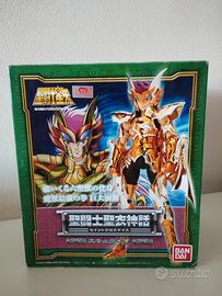 saint Seiya myth cloth bandai Scylla Io Marine