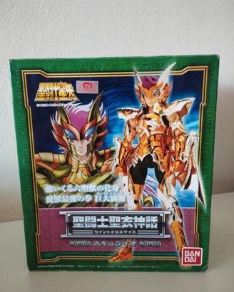saint Seiya myth cloth bandai Scylla Io Marine