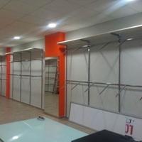 Arredamento per negozio