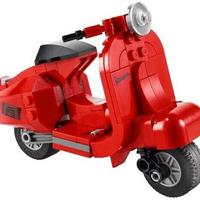 LEGO 40517 - Vespa Rossa - SEALED