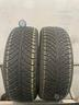 185-50-r16-81h-2-gomme-kumho-4-stagione