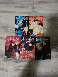 Jujutsu kaisen 