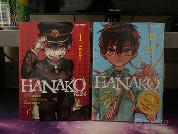Hanako kun 1 + Vol 11 Special Edition Sigillato