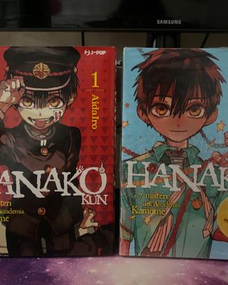 Hanako kun 1 + Vol 11 Special Edition Sigillato