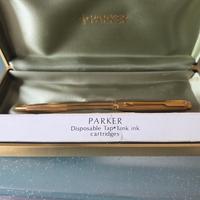 Penna a sfera Parker , modello 75 Silver 