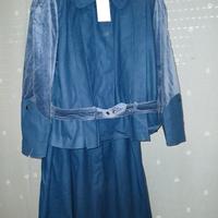 COMPLETO VINTAGE GIAN MARCO VENTURI