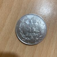 2 LIRE REGNO D’ITALIA 1940