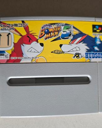 Super Bomberman 5 JAP SNES Nintendo
