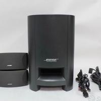 Bose AV3-2-1 II Media Center