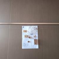 Barra di sostegno box doccia