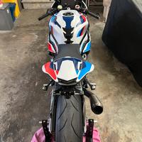 Scarico Completo Arrow BMW S 1000 RR