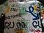 Immagine 1