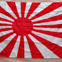 Bandiera Giapponese Poster Flag 